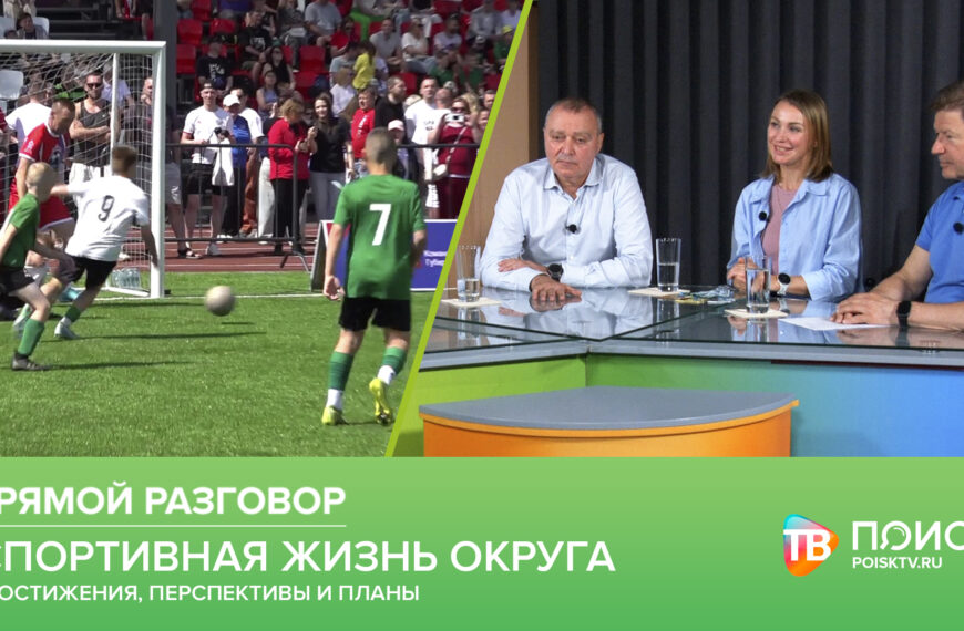 Клин. Прямой разговор 11.06.26 (12+)