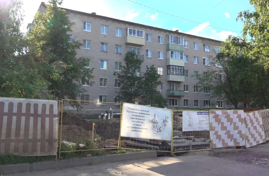В г. о. Клин продолжается подготовка к отопительному сезону (12+)