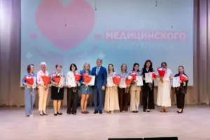 В Клину поздравили медицинских работников с профессиональным праздником&hellip;