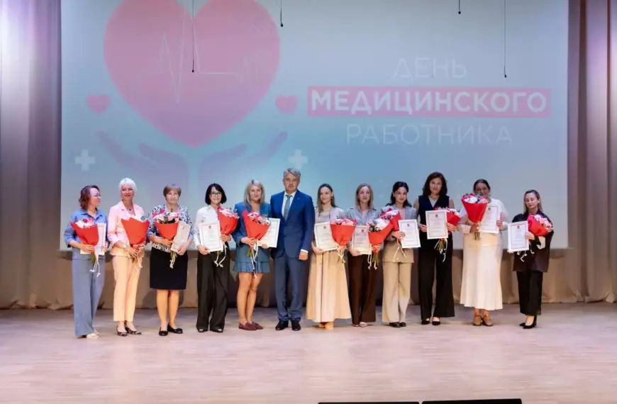 В Клину поздравили медицинских работников с профессиональным праздником&hellip;