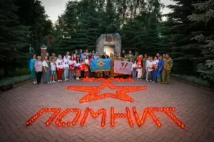 В Клину почтили память погибших в годы войны&hellip;