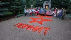 Клин принял участие во Всероссийской акции «Свеча памяти»&hellip;