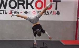 Секция воркаута приглашает (12+)