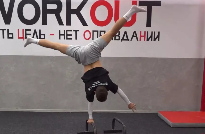 Секция воркаута приглашает (12+)