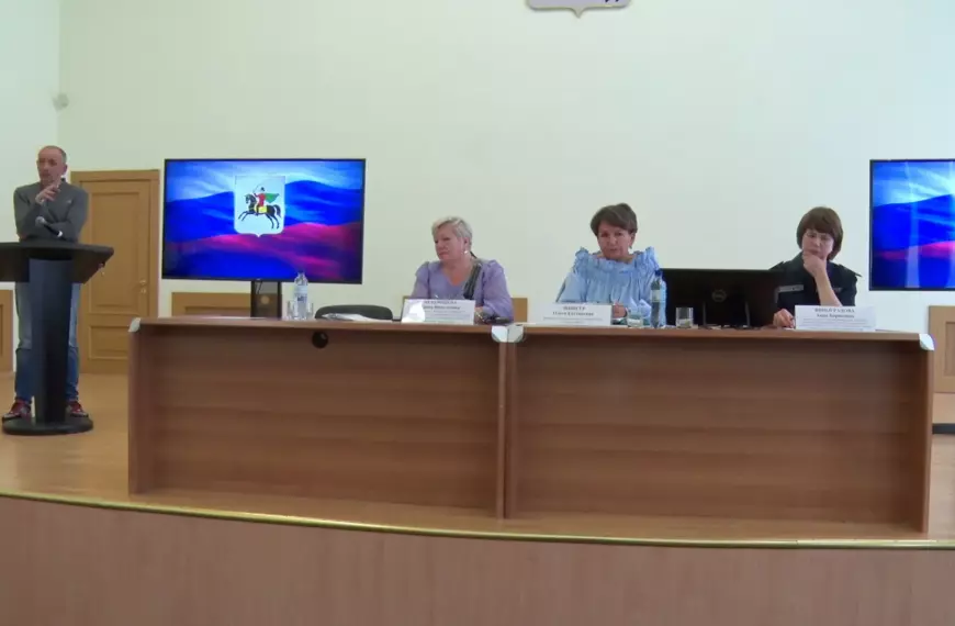 В Клину состоялся муниципальный форум «Управдом» (12+)