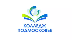 В «Колледже «Подмосковье» вручили дипломы выпускникам (12+)