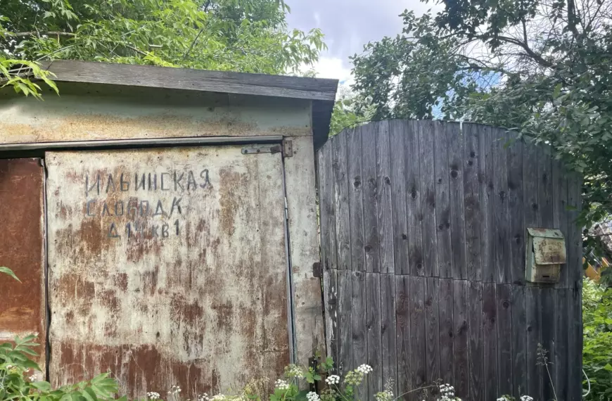 В Клину приступили к сносу аварийного дома Подмосковье&hellip;