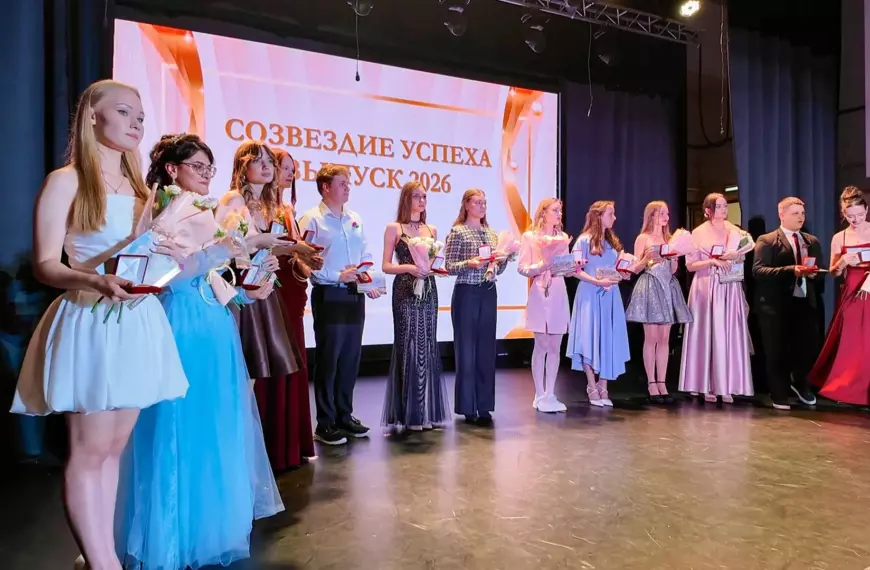 В Клину прошел Бал медалистов (12+)