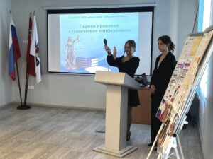 Студенты из Клина приняли участие в правовой студенческой&hellip;