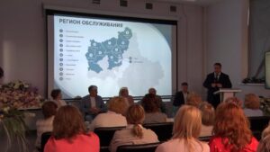 В городском округе Клин прошла научная конференция (12+)
