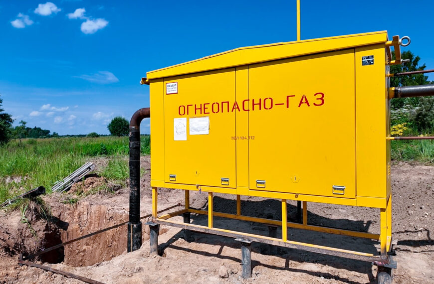 В д. Акатьево будет газ (12+)
