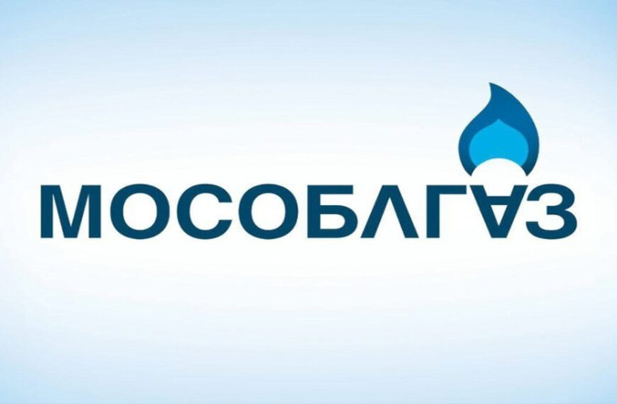 Встреча представителей «Мособлгаза» с жителями (12+)