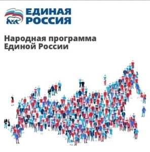 Поддержка семей с детьми — одно из ключевых&hellip;