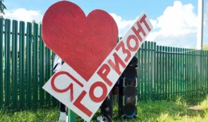 В детских оздоровительных лагерях бесплатно отдохнули почти 300&hellip;