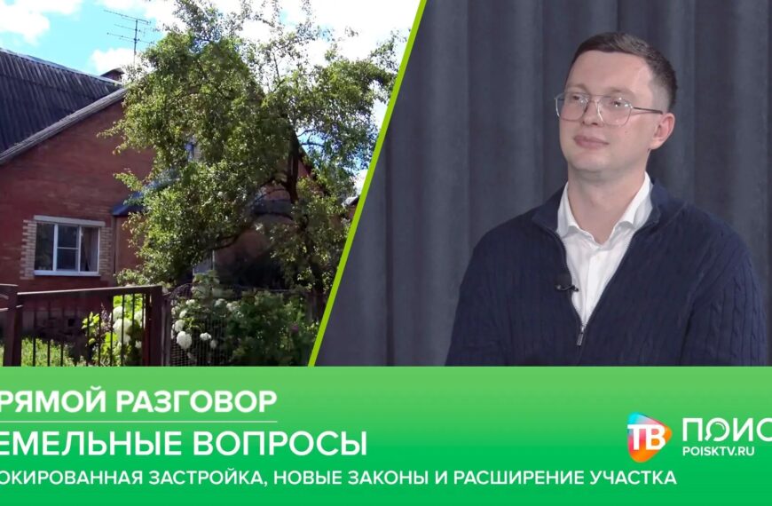 Клин. Прямой разговор 23.07.26 (12+)