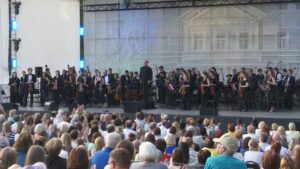 В Клину продолжается Международный фестиваль искусств П. И.&hellip;