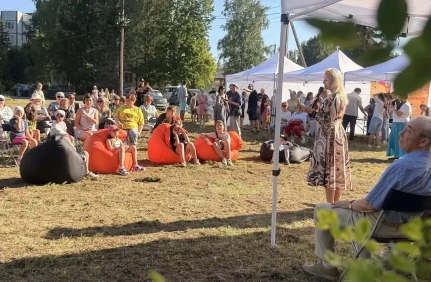 В Клину прошел первый научный пикник «Энергия Усагина» (12+)