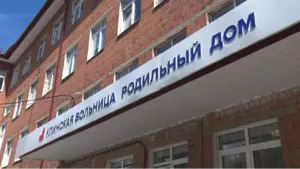 Какие имена дают новорождённым в Клину? (12+)