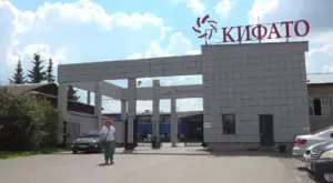 Сотрудники Клинской больницы рассказали на предприятии округа о&hellip;