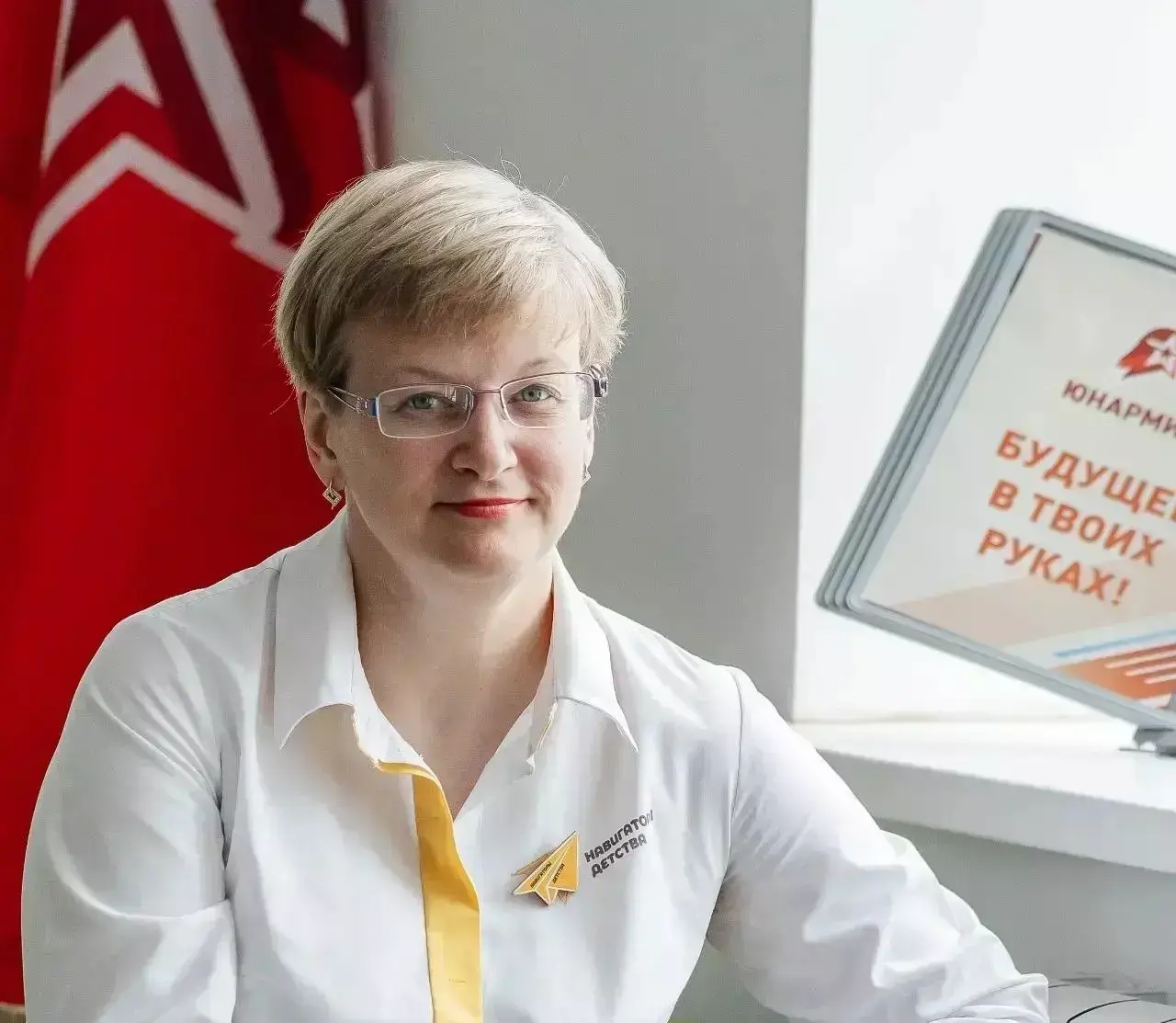 Клинчанка Анастасия Михеева — победитель регионального этапа V Всероссийской детской премии «Новая философия воспитания» (12+)