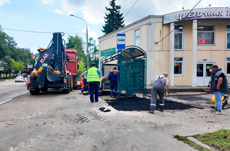 «Городское хозяйство» проводит благоустройство на ул. Гагарина (12+)
