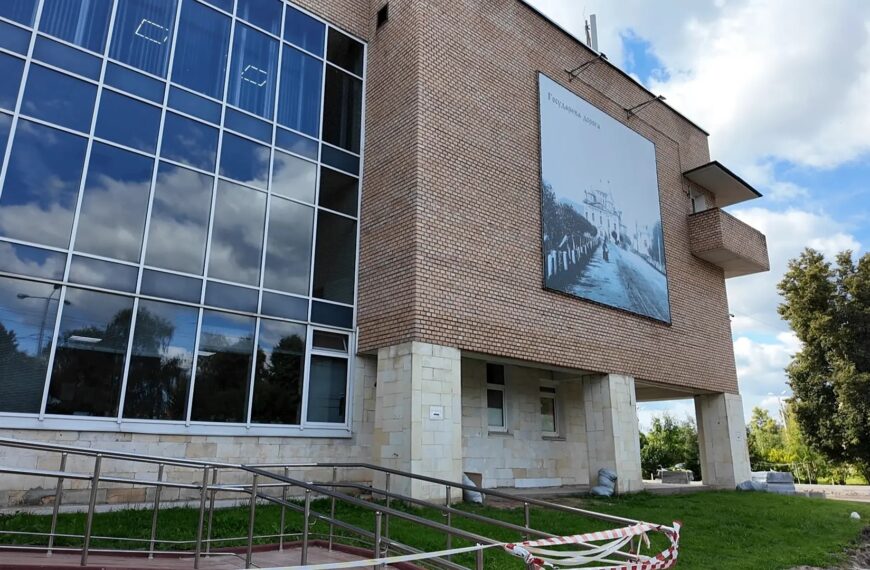 В администрации прошёл форум «Управдом» (12+)