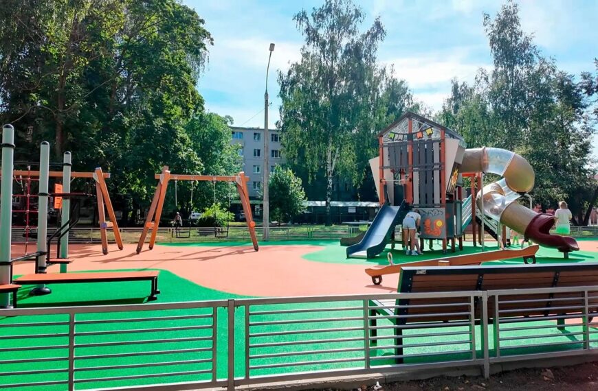 На ул. Карла Маркса установили игровой комплекс (12+)