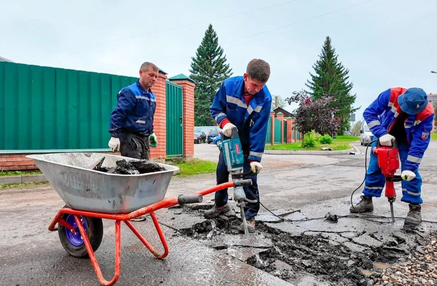 Клинское городское хозяйство проводит ямочный ремонт (12+)