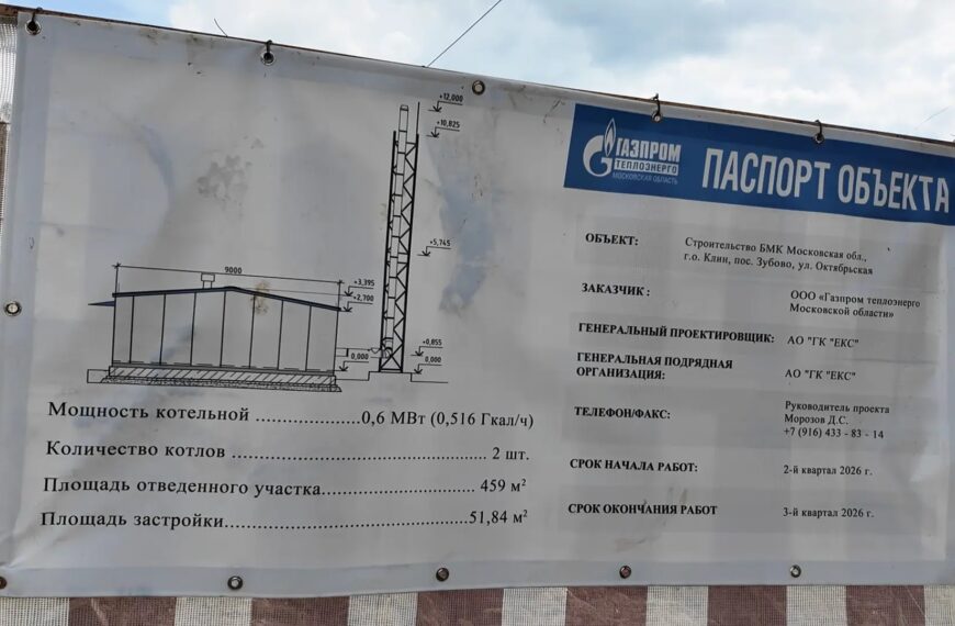 По обращению жителей представители власти выехали в посёлок Зубово (12+)