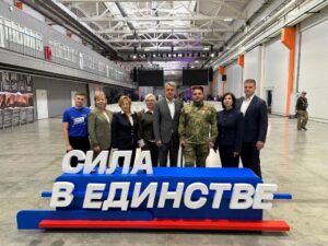 Народная программа утверждена на Съезде: развитие продолжается в&hellip;
