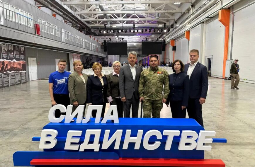 Народная программа утверждена на Съезде: развитие продолжается в Клину (12+)