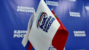 Личный приём жителей в общественной приемной «Единой России»&hellip;