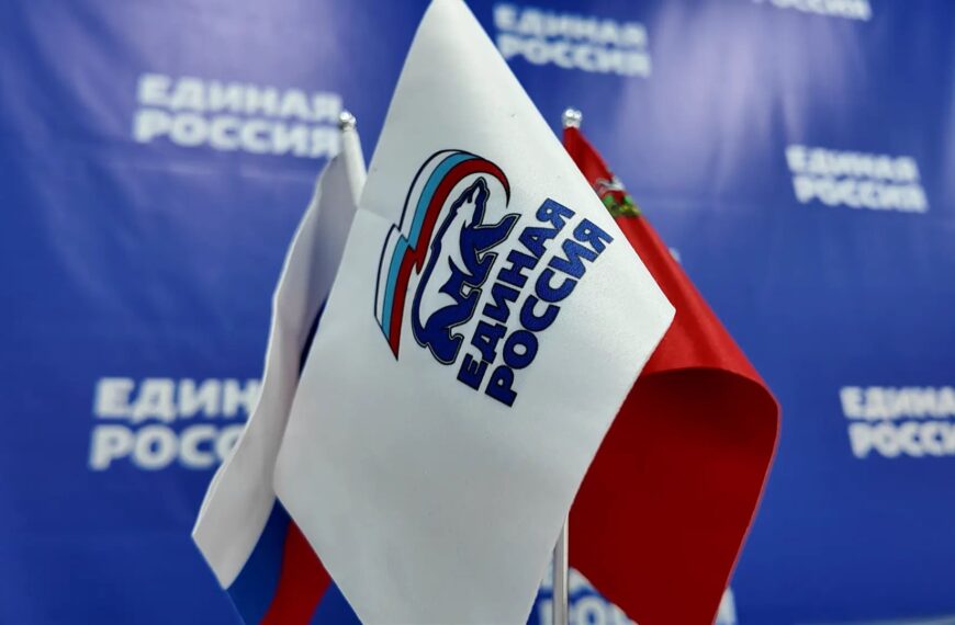 Личный приём жителей в общественной приемной «Единой России» (12+)