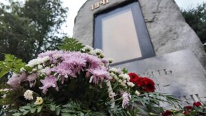 Возложения цветов в честь Дня города Клин (12+)