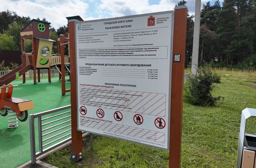 Рабочая группа администрации выехала в поселок Раздолье (12+)