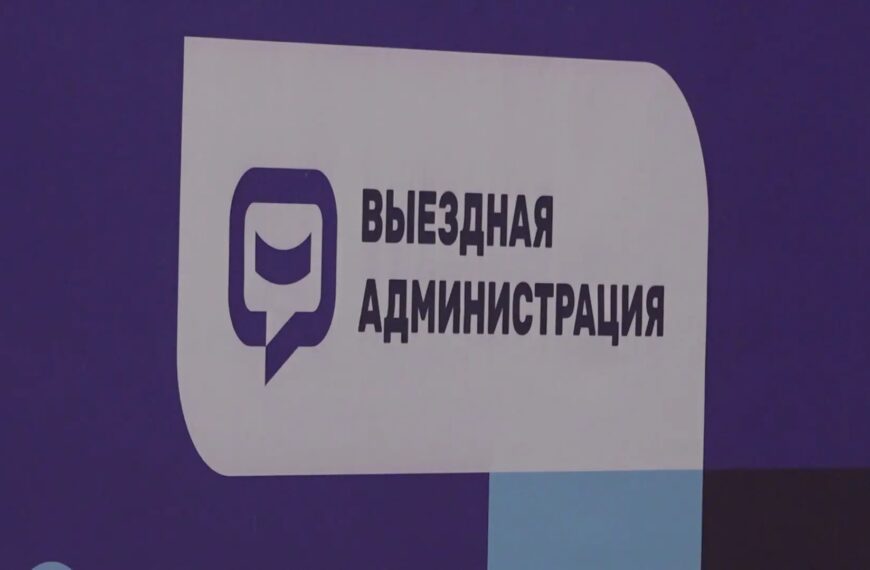 Выездная администрация прошла в посёлке Нудоль г. о. Клин (12+)