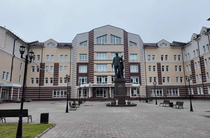 День города: в Клину наградили лучших тружеников (12+)