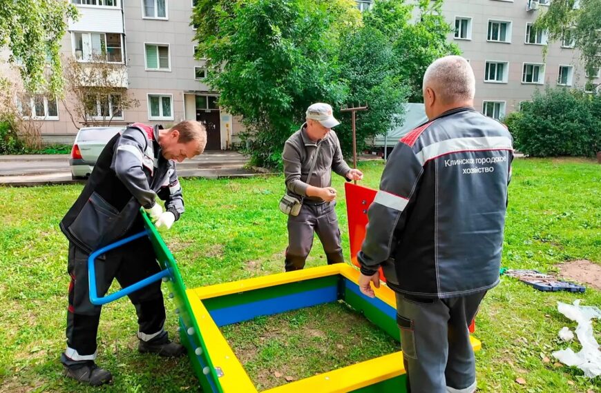 В Клин-5 проходит многоплановое благоустройство (12+)