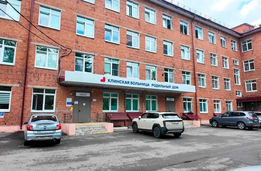Новое оборудование в клинском роддоме (12+)
