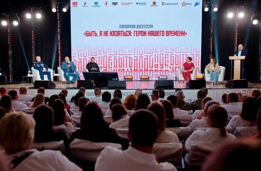 Клинская школьница — полуфиналистка Всероссийского конкурса наставников «Быть,&hellip;