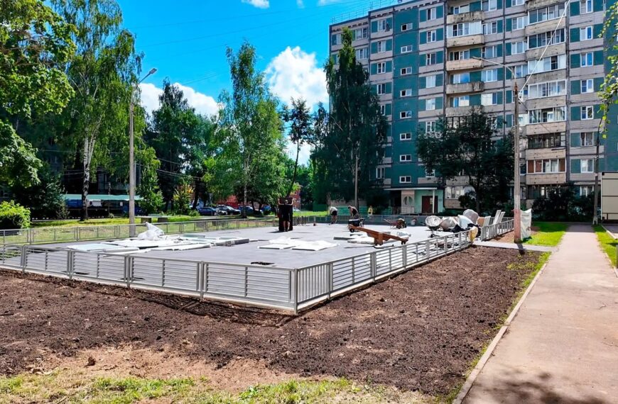 На ул. Карла Маркса приступили к благоустройству ДИП&hellip;