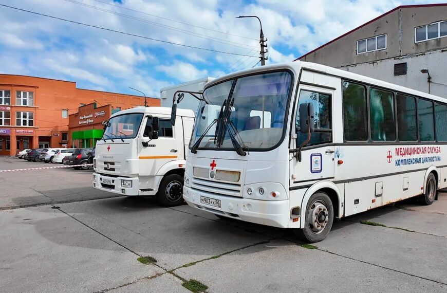 Мобильный комплекс горбольницы работал в РАЙПО (12+)