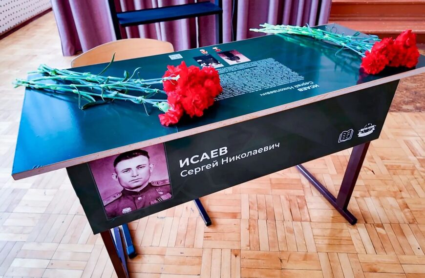 В школе им. М. Калининой открыли «Парту героя»&hellip;