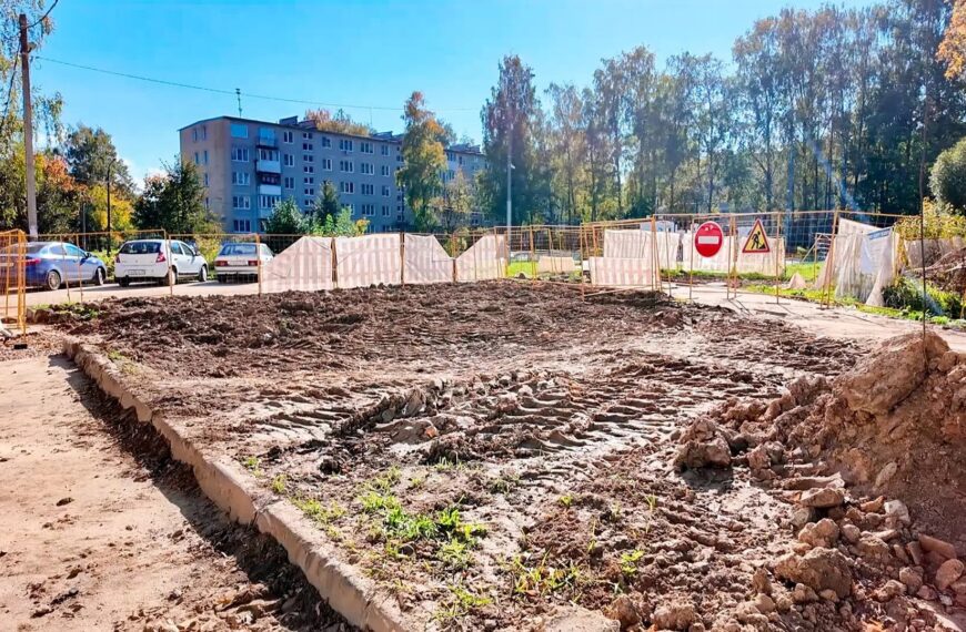 Глава г. о. Клин В. Власов проверил благоустройство&hellip;