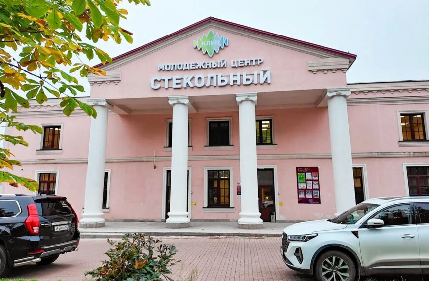 «Час безопасности» прошёл в клубе «Стекольный» (12+)