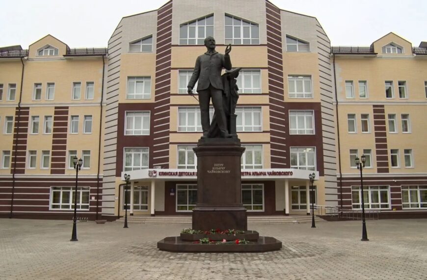 В Клинской детской школе искусств им. П. И. Чайковского отметили День знаний (12+)