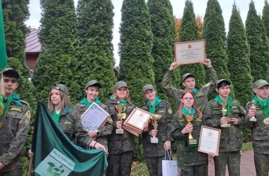 Клинские школьники — победители в двух номинациях на областном слете школьных лесничеств (12+)