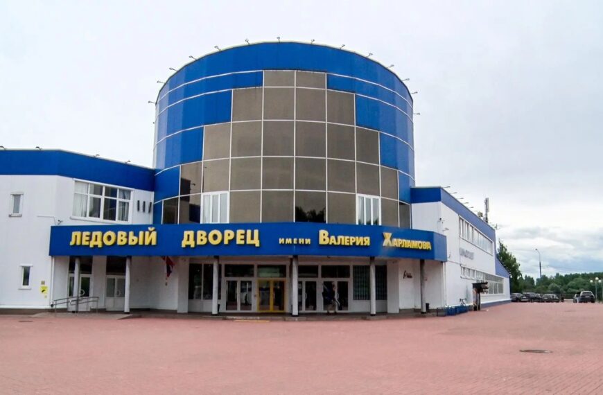 Открыт набор в школу «Клин спортивный» (12+)