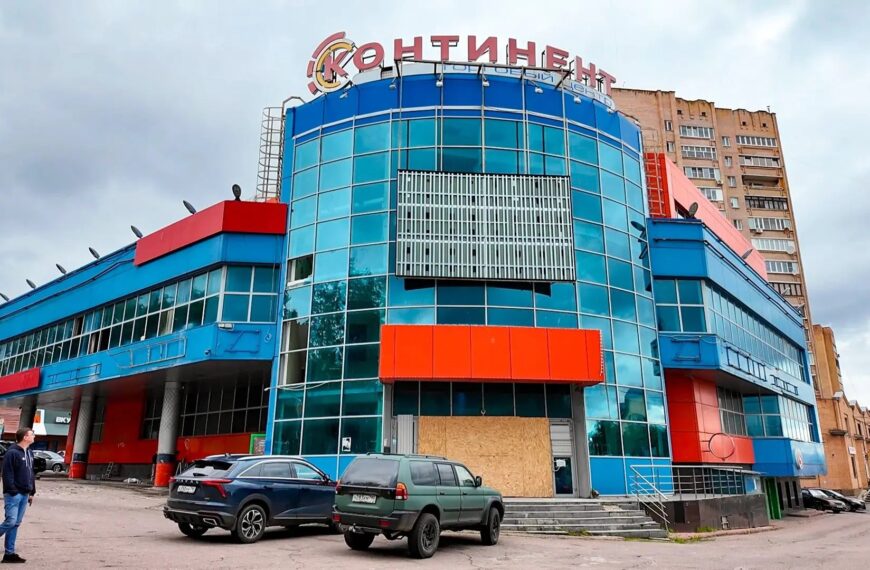 Глава г. о. Клин Василий Власов провел рабочую встречу с собственниками ТЦ «Континент» (12+)