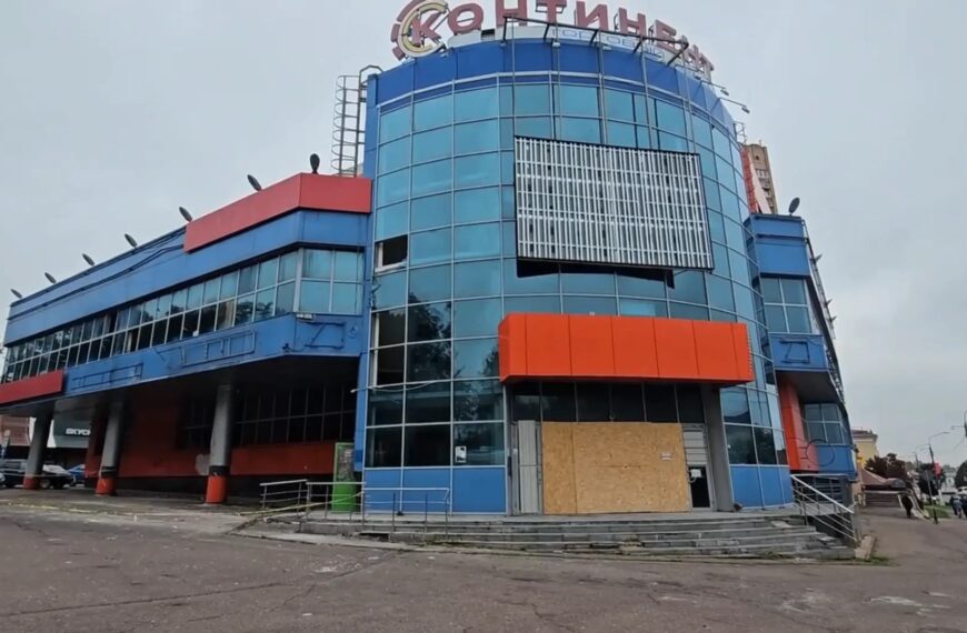 В Клину вновь откроют торговый центр «Континент» (12+)